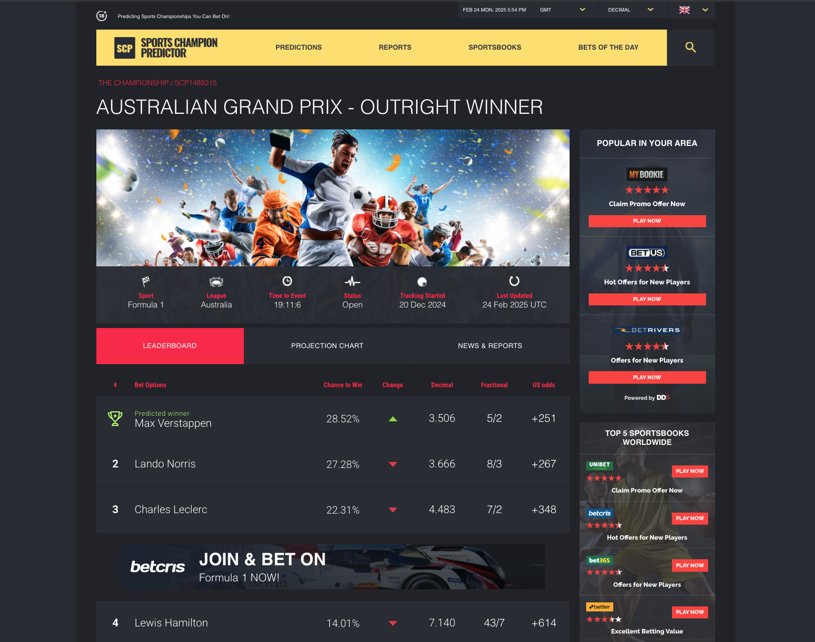 Sports promo stack